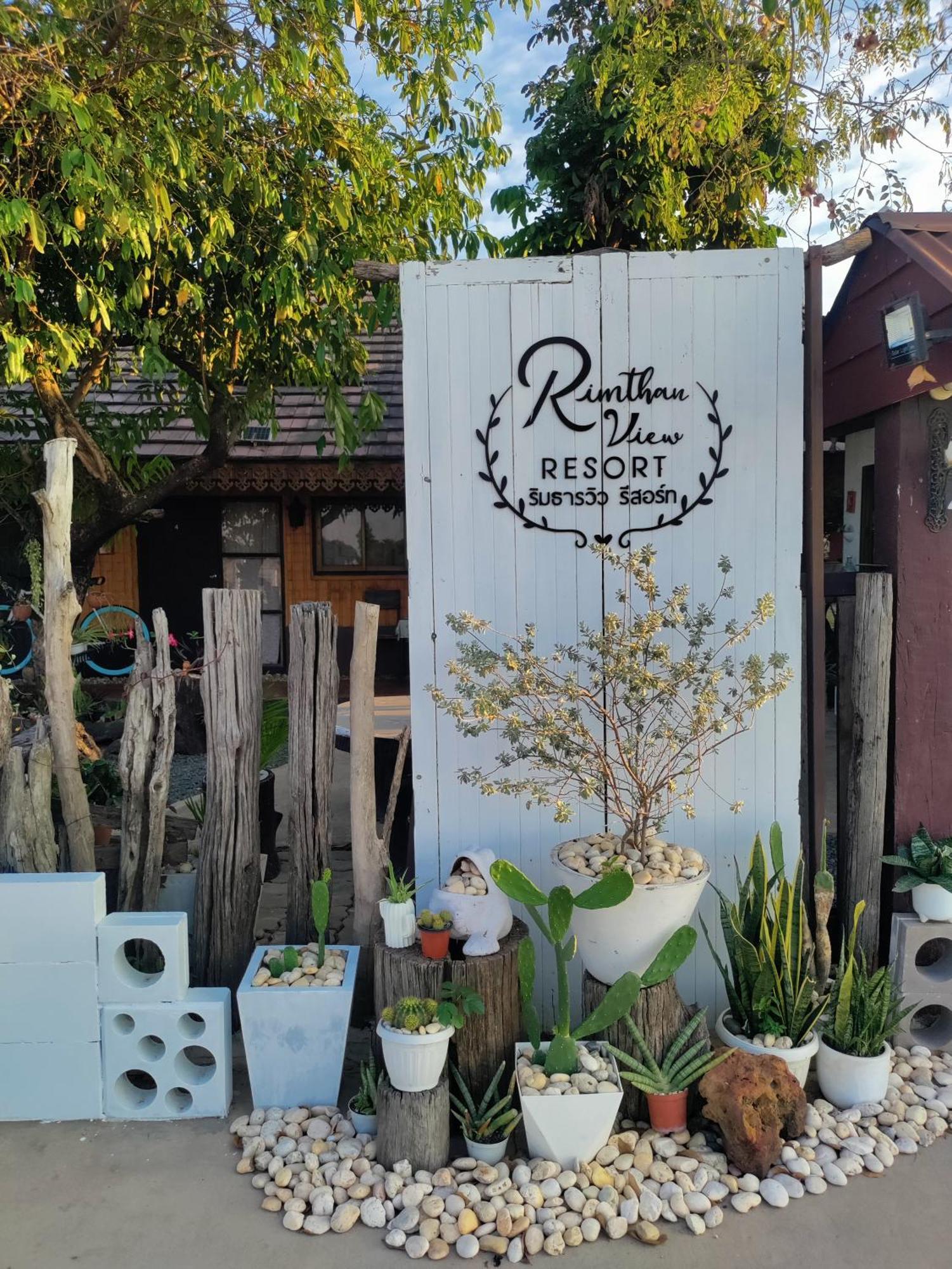 Rim Than View Resort Ubon Ratchathani Exterior foto